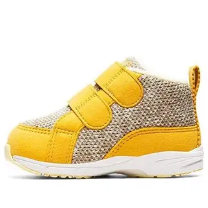 ASICS SUKU2 Mid-Cut Shoes 'Yellow'
