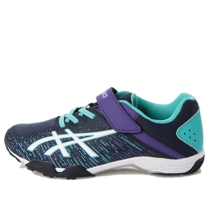 ASICS Lazerbeam FF MG Marathon Running Shoes