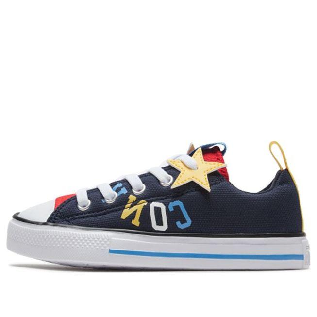 Converse Chuck Taylor All Star Superplay 'Blue'