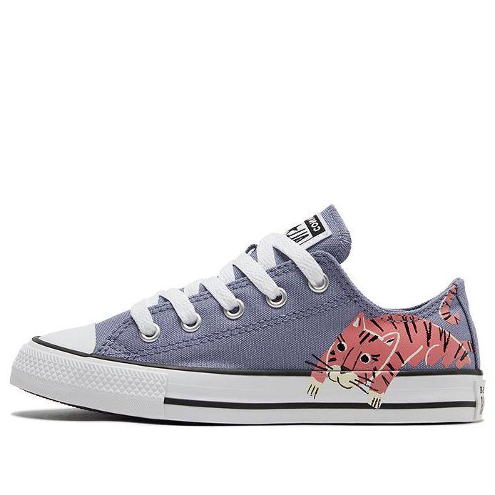 Converse Chuck Taylor All Star - KIDS Purple/Pink