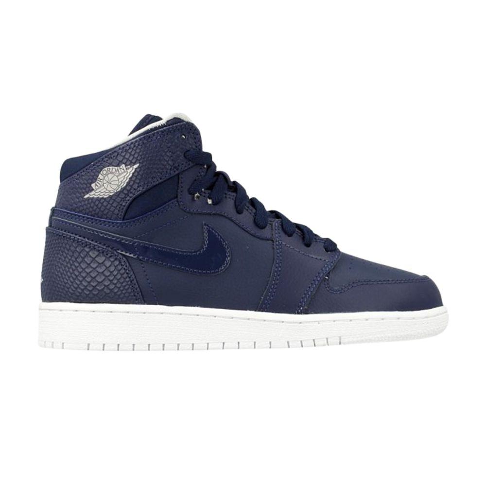 Air Jordan 1 Retro High 'Midnight Navy'