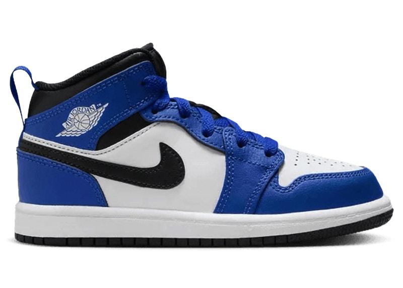 Air Jordan 1 Mid Game Royal