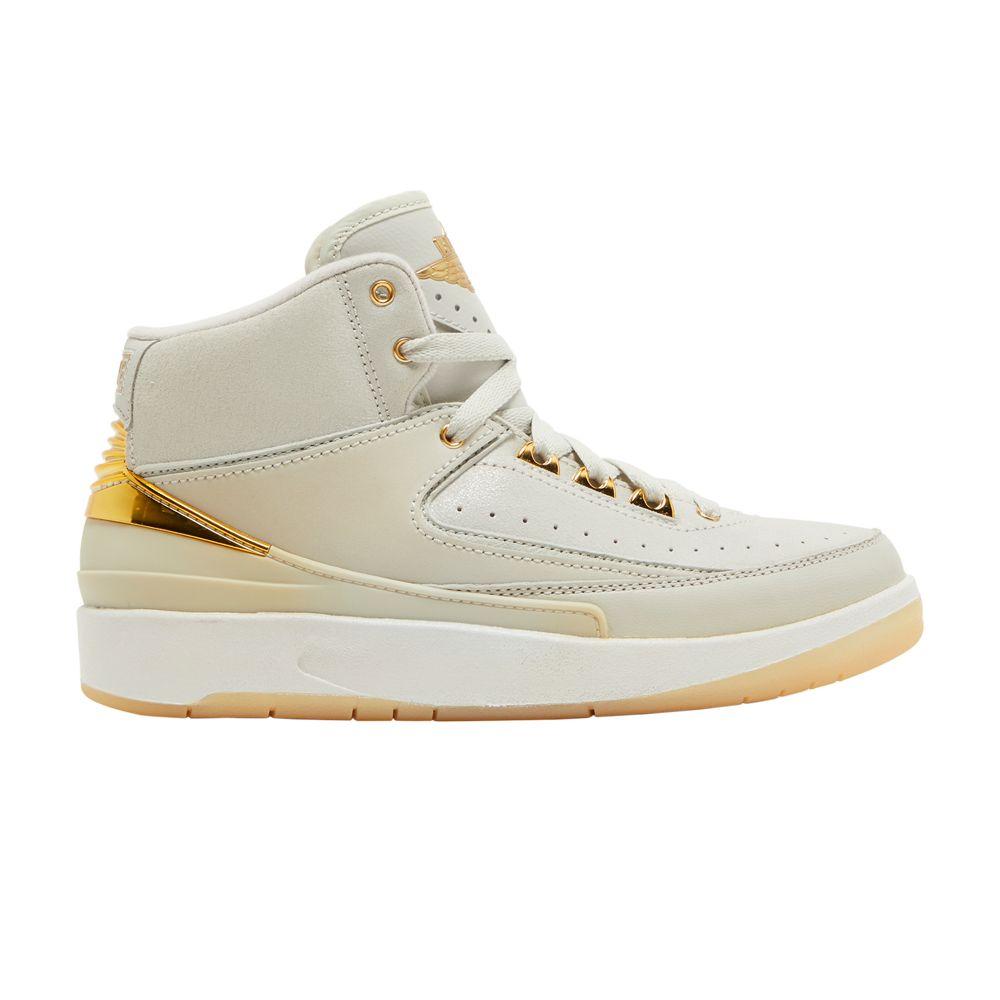 Air Jordan 2 Retro 'Quai 54'