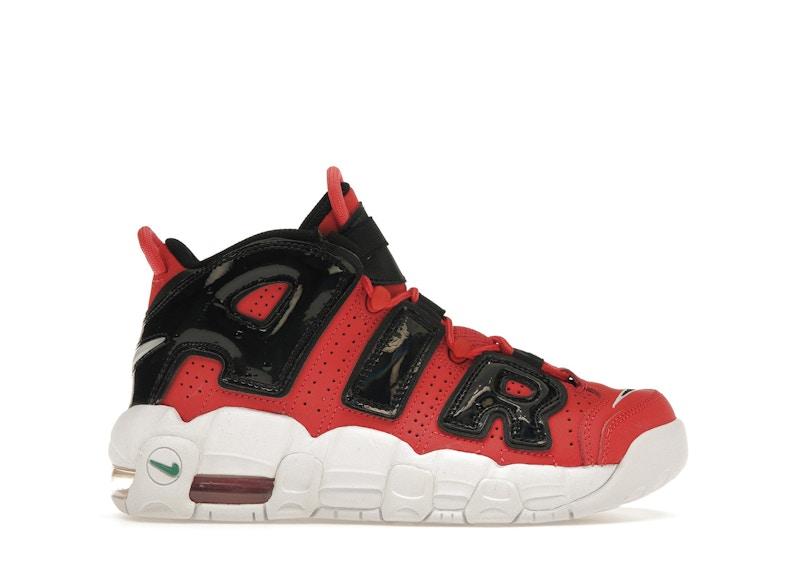 Nike Air More Uptempo I Got Next