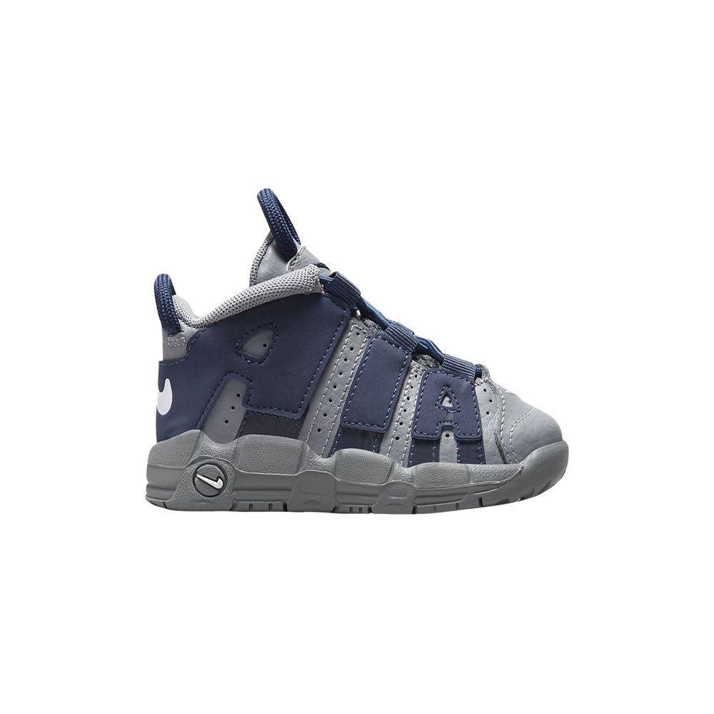 Nike Air More Uptempo Cool Grey Midnight Navy & Georgetown Hoyas