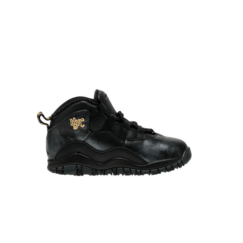 Air Jordan 10 Retro TD NYC