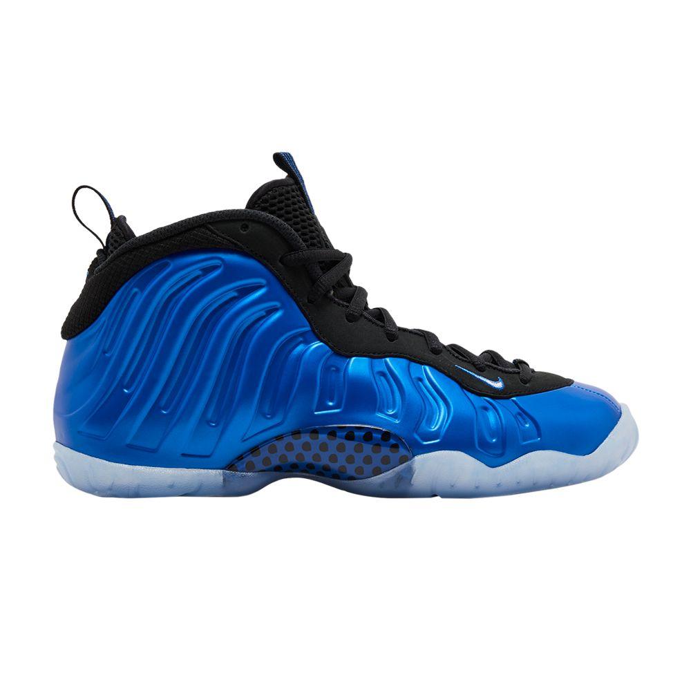 Nike Little Posite One International Blue and Royal
