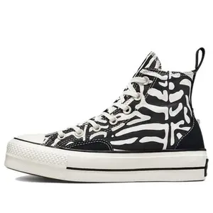 Converse Chuck Taylor All Star Lift Platform High 'Animal Mix'