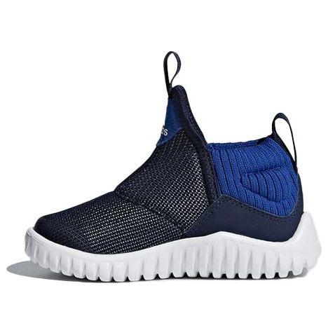 adidas Rapidazen 2 I Blue