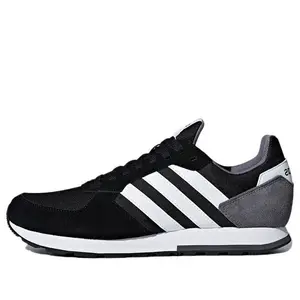 adidas 8K 'Clear Orange'