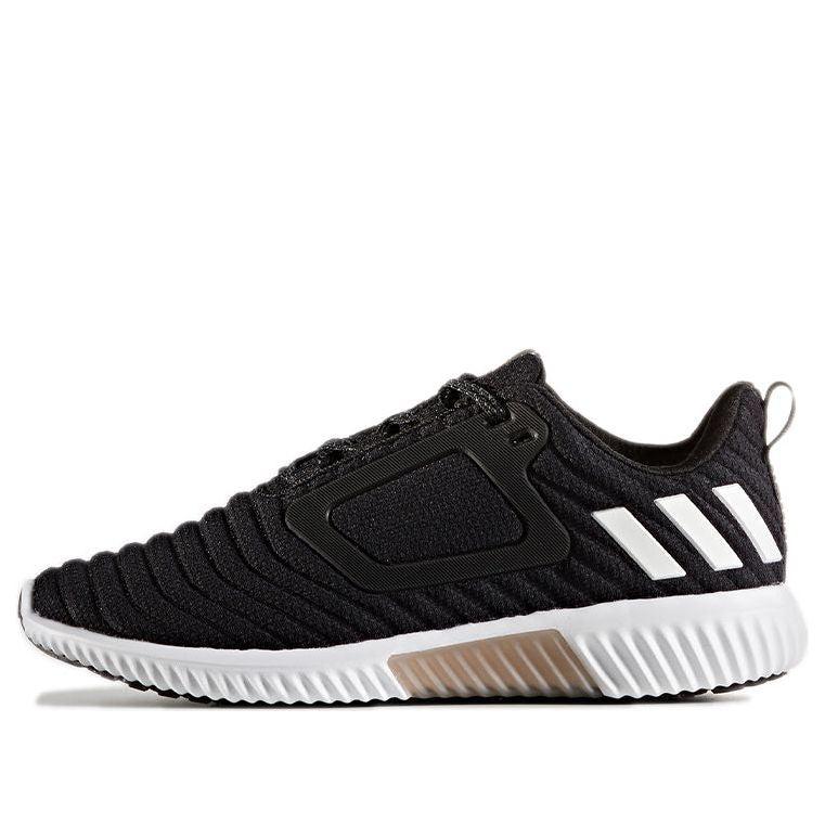 adidas CLIMAWARM ATR W