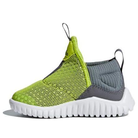 adidas Rapidazen 2 I Shoes Yellow/Grey