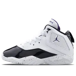 Air Jordan B'Loyal 'White Court Purple'