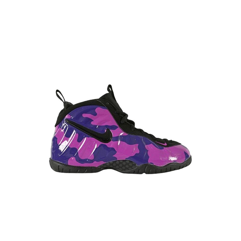 Nike Little Posite Pro TD 'Hyper Violet'