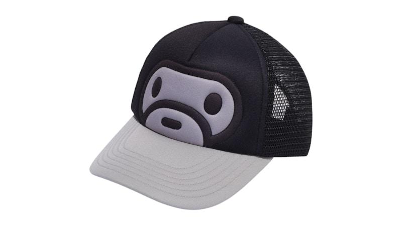BAPE Kids Milo Face Mesh Cap