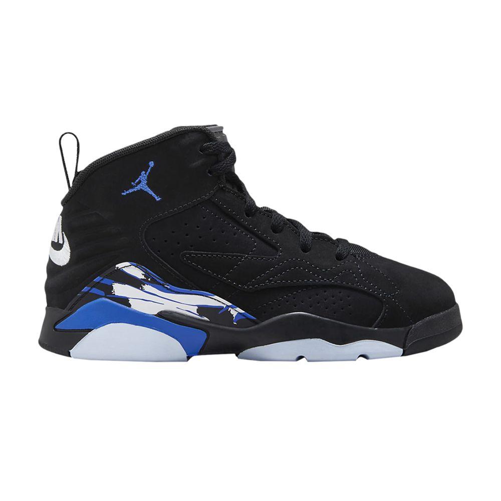 Air Jordan MVP Mid PS 'Black Game Royal'