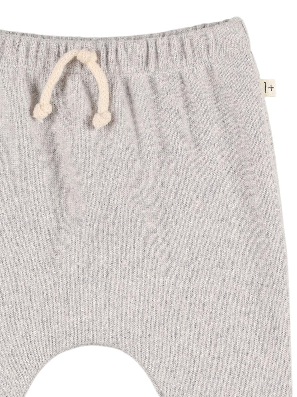 1 + IN THE FAMILY Cotton Blend Sweatpants