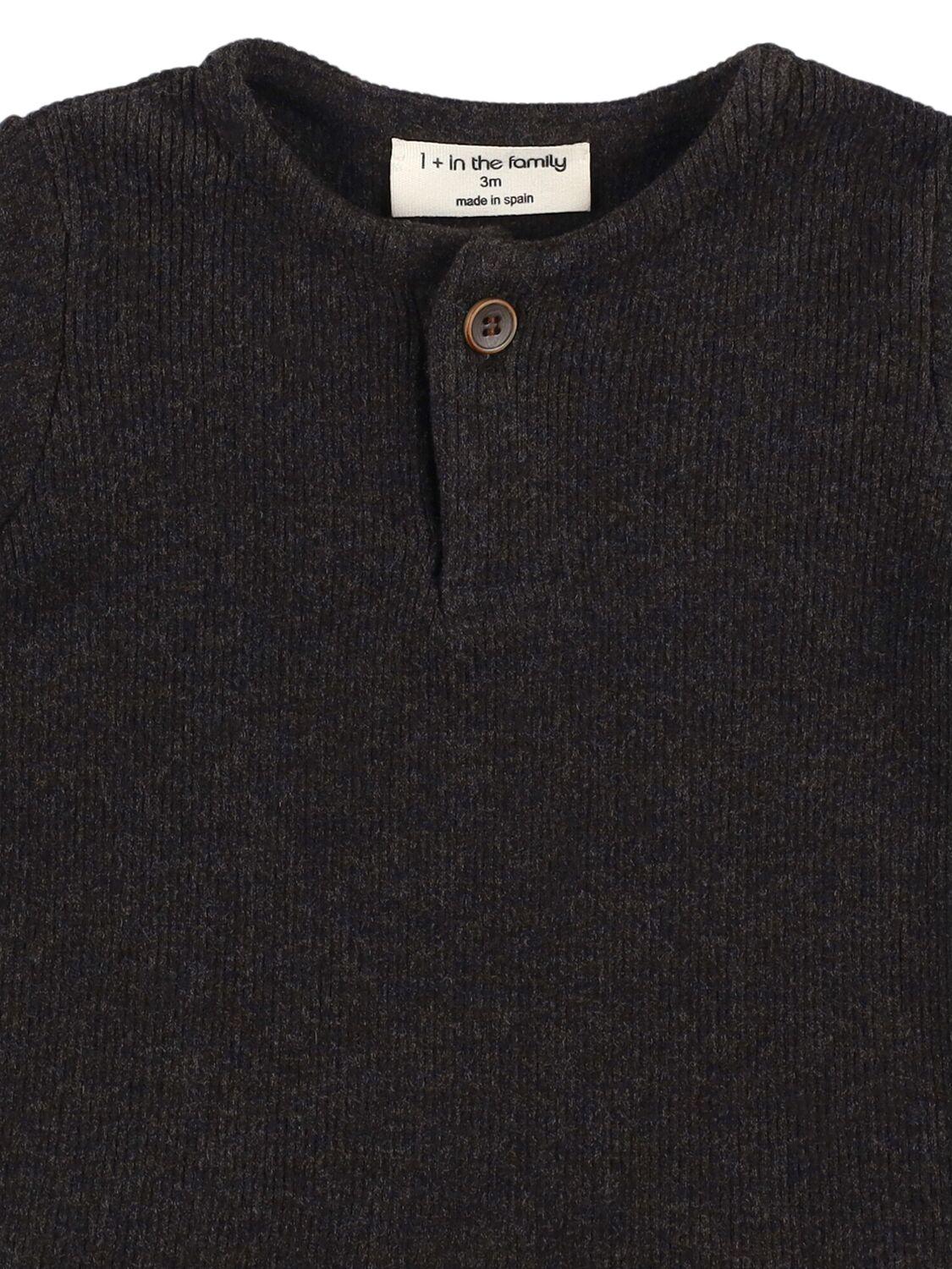 1 + IN THE FAMILY Cotton Blend Jersey T-shirt