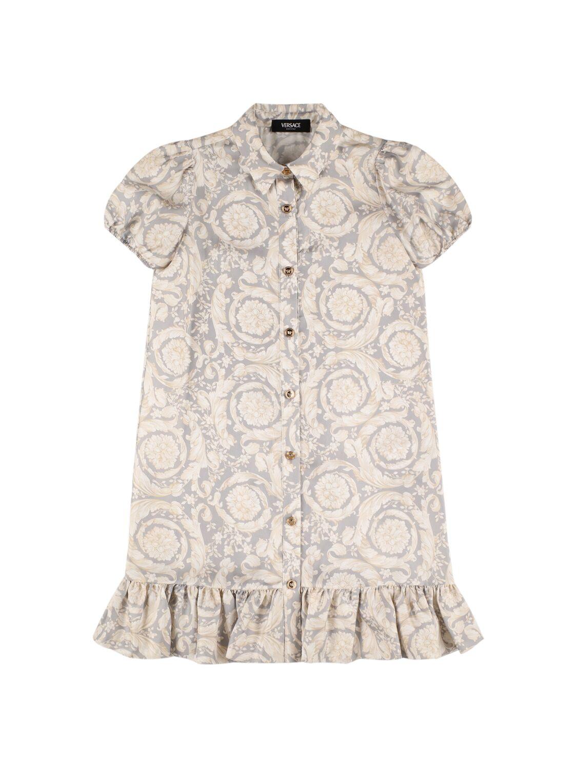 VERSACE Printed Silk Dress