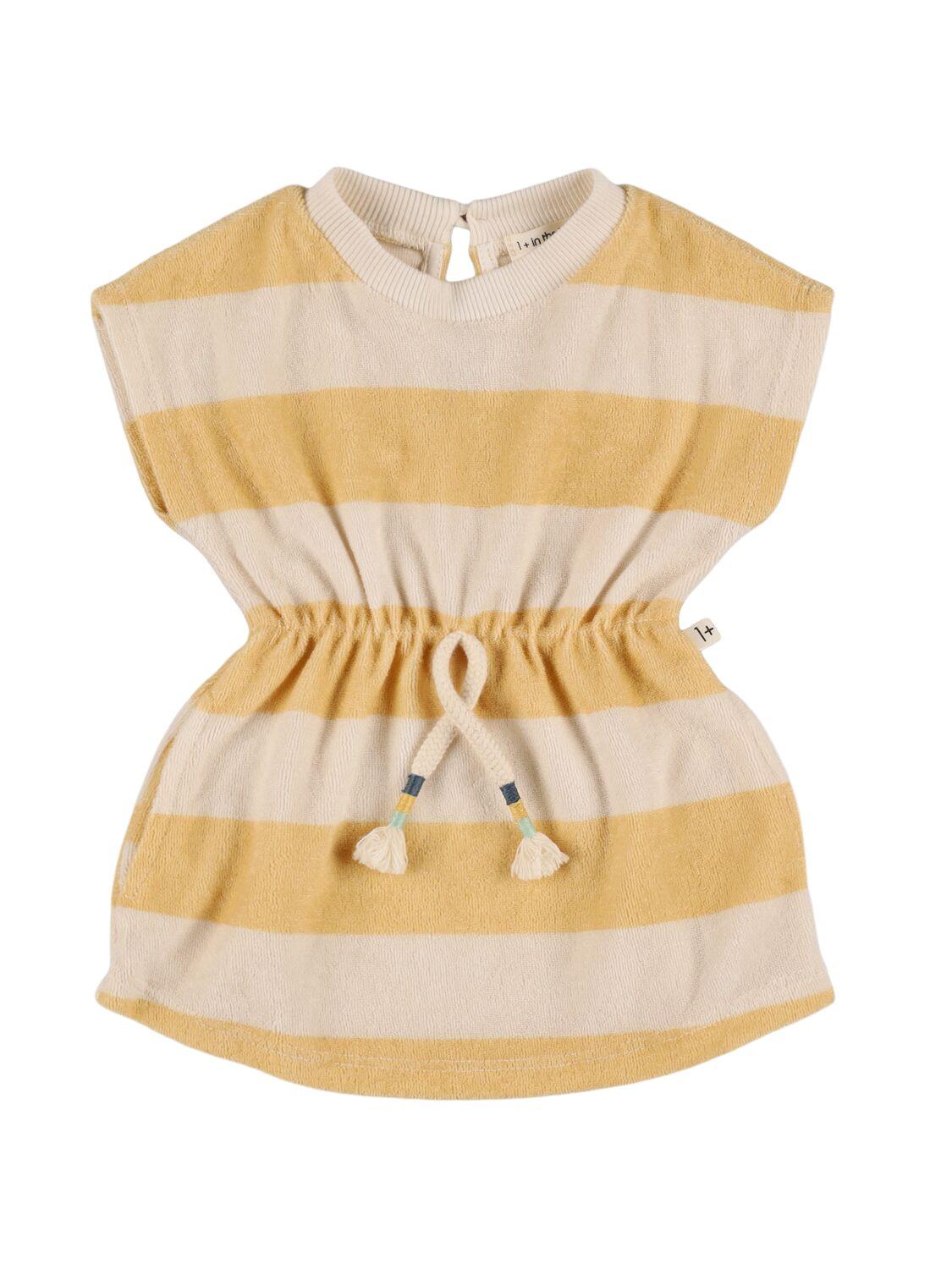 1 + IN THE FAMILY Striped Cotton Blend Dress