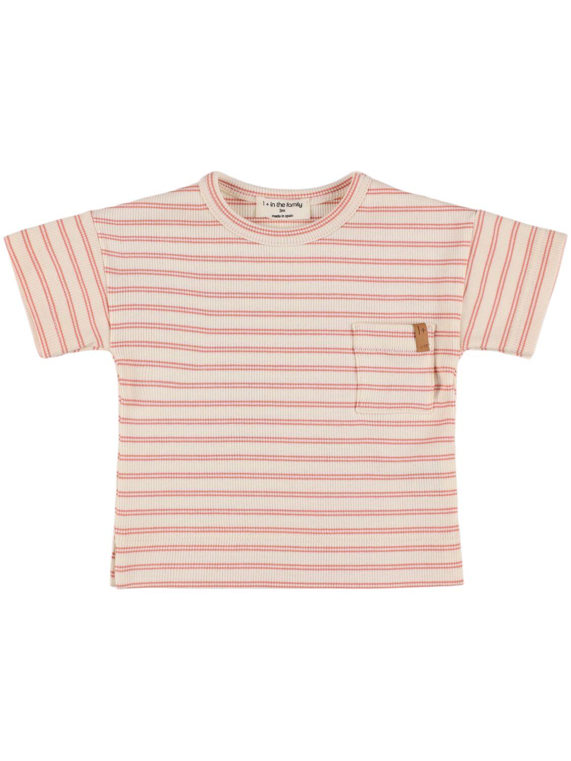 1 + IN THE FAMILY Striped Cotton Blend T-shirt