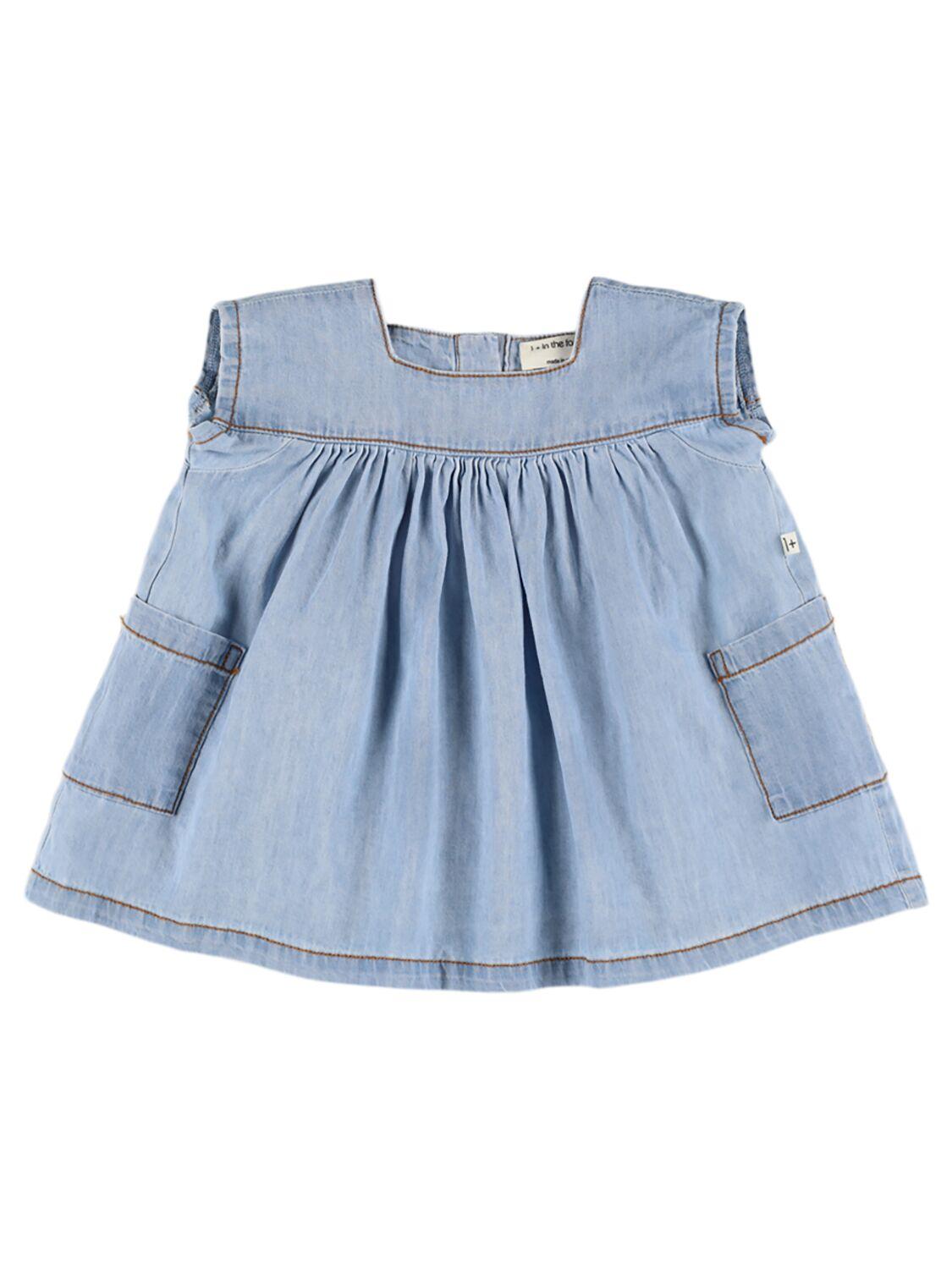 1 + IN THE FAMILY Cotton Chambray Dress