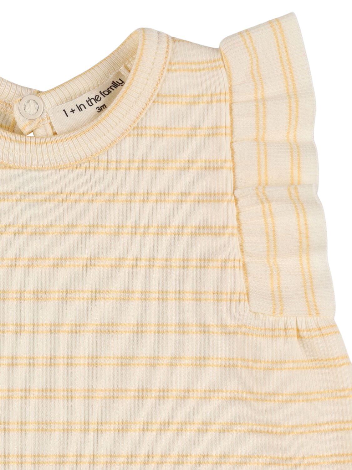 1 + IN THE FAMILY Striped Cotton Blend Jersey T-shirt