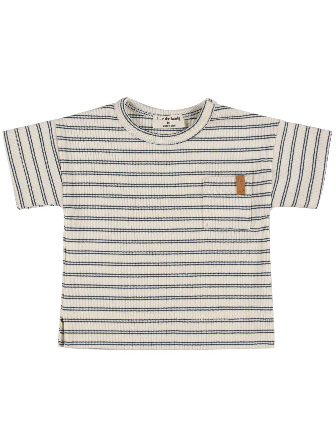 1 + IN THE FAMILY Striped Cotton Blend T-shirt