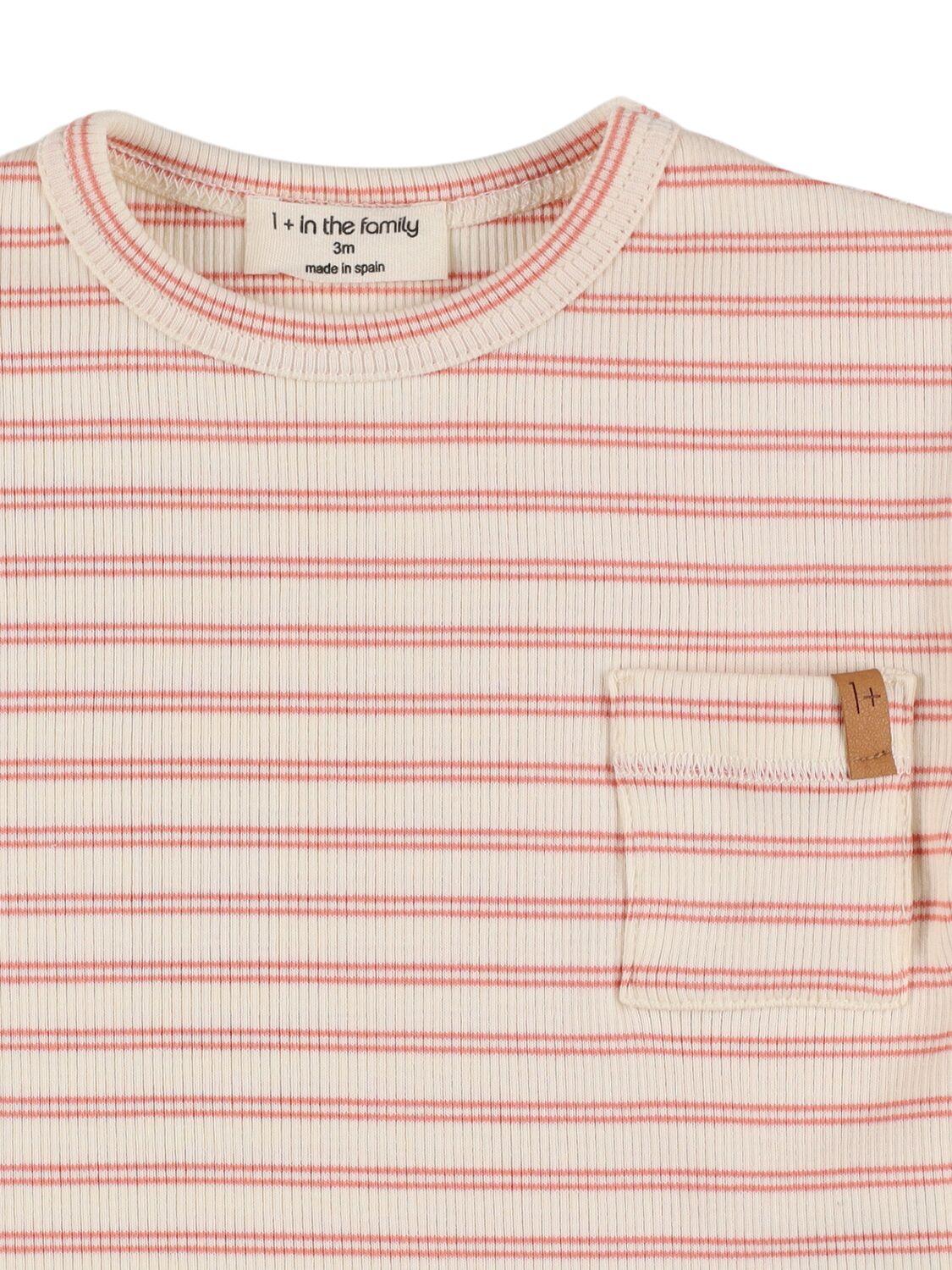 1 + IN THE FAMILY Striped Cotton Blend T-shirt