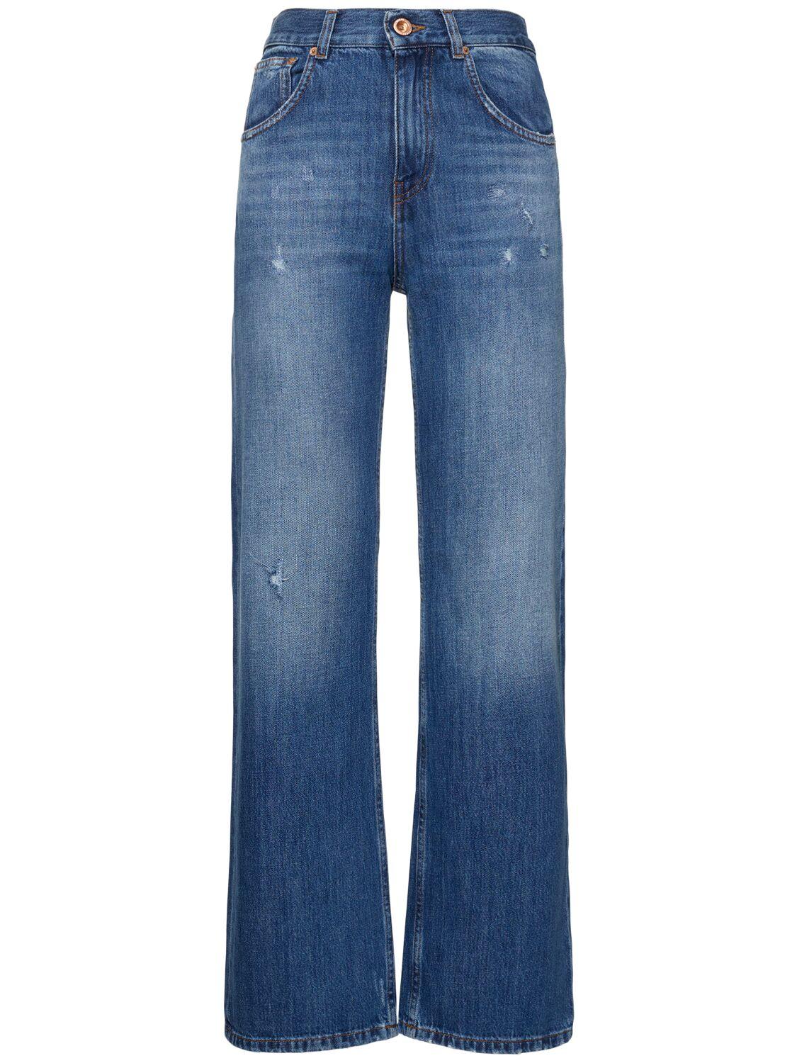 ASPESI Denim Wide Leg Jeans
