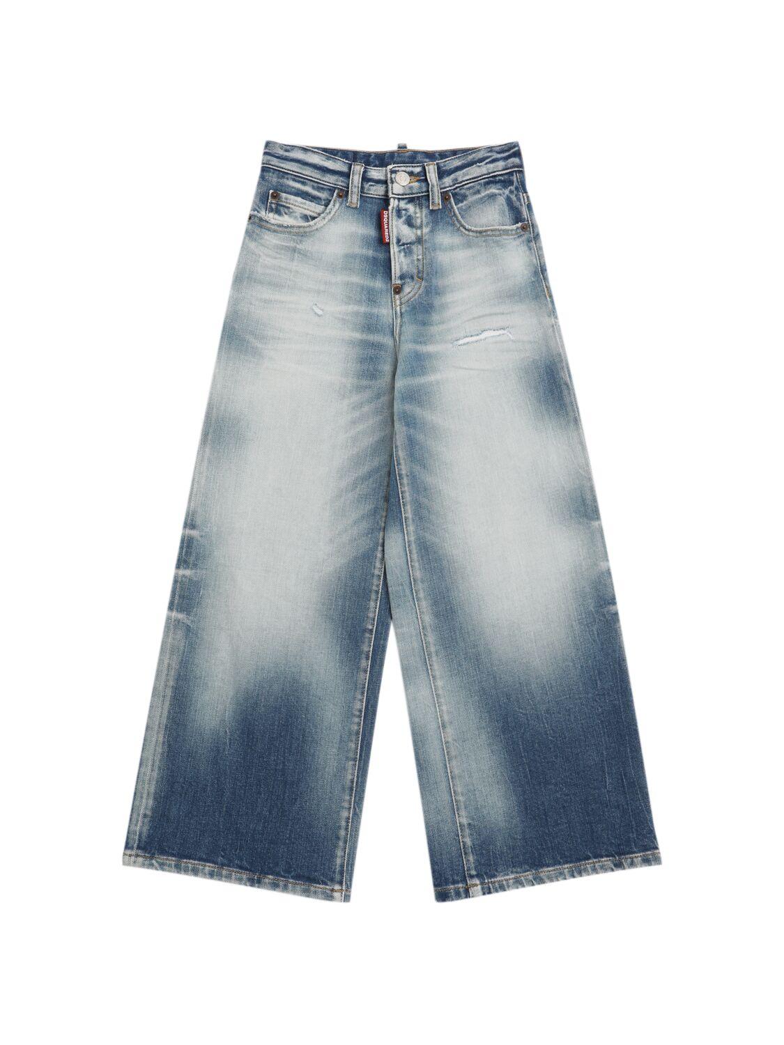 DSQUARED2 Stretch Cotton Wide Jeans
