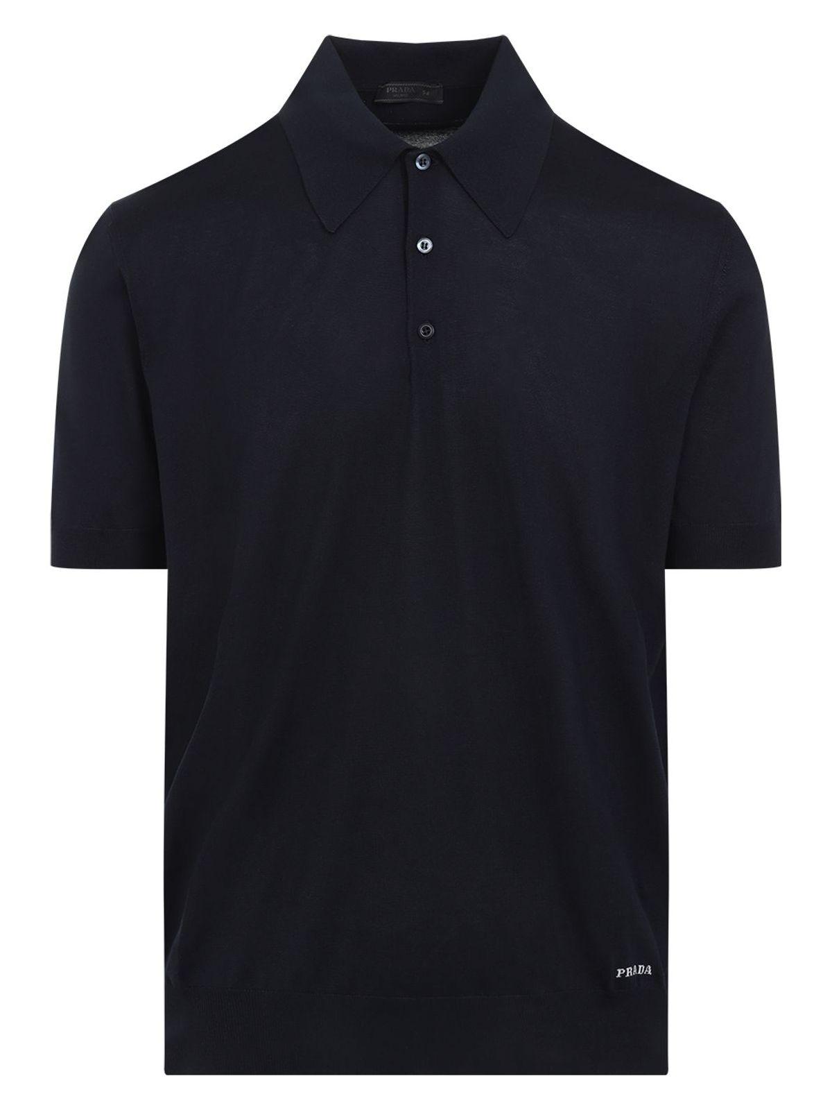 Prada Men's Silk Polo T-Shirt in Blue