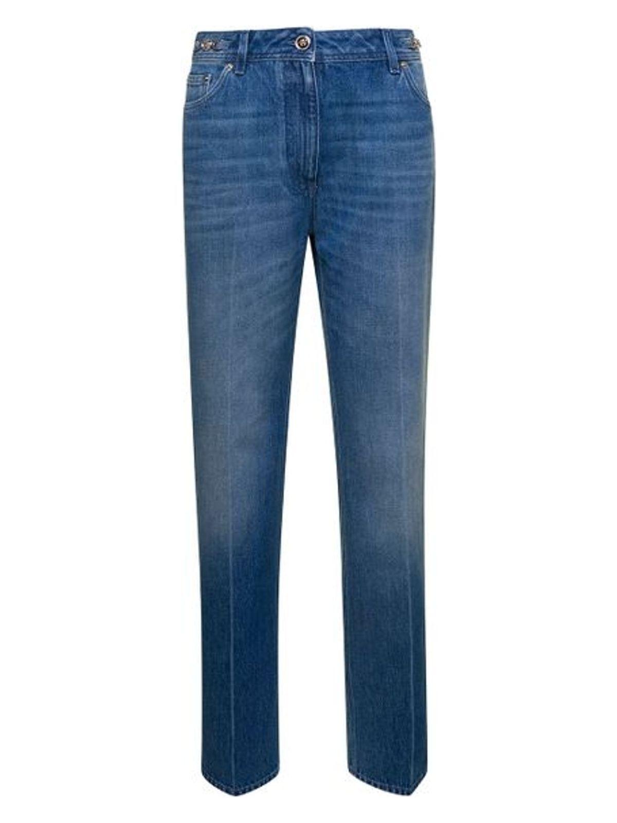 Versace Women's Boyfriend Jeans in Denim