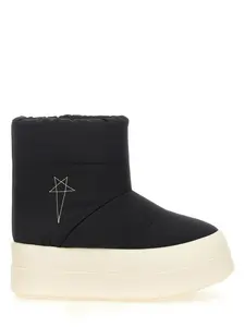 Drkshdw Women's Padded Boot in Black