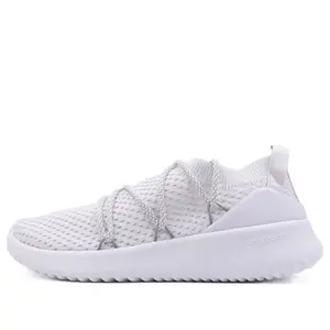 adidas Ultimamotion 'Footwear White'