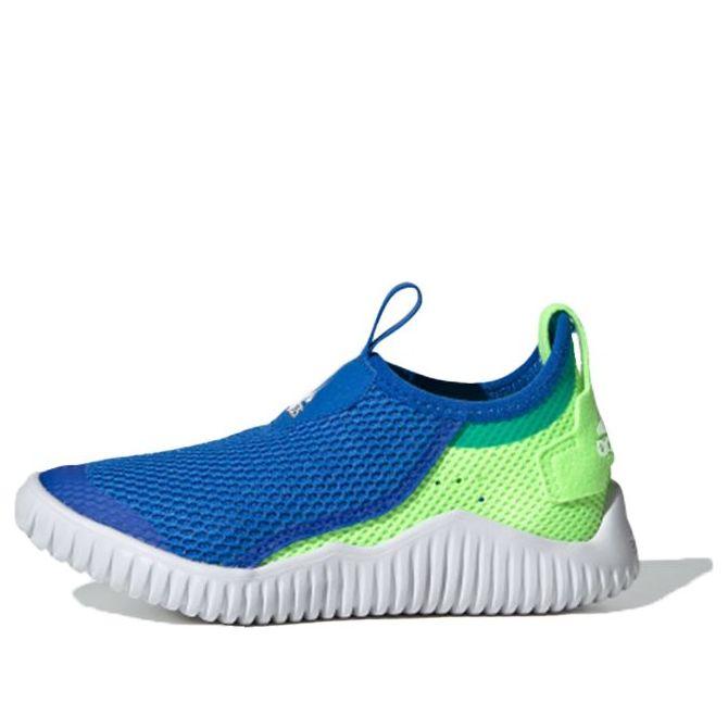 adidas Rapidazen S.Rdy C 'Blue Green'