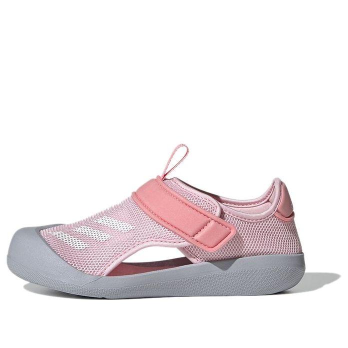 adidas AltaVenture J 'Clear Pink Grey'