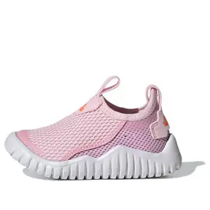 adidas Rapidazen Summer. Rdy