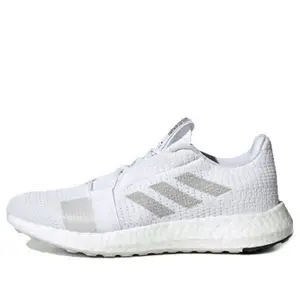 adidas SenseBoost Go 'Footwear White'