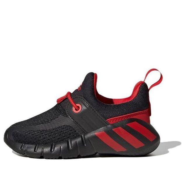 adidas RapidaZen I 'Red Black'