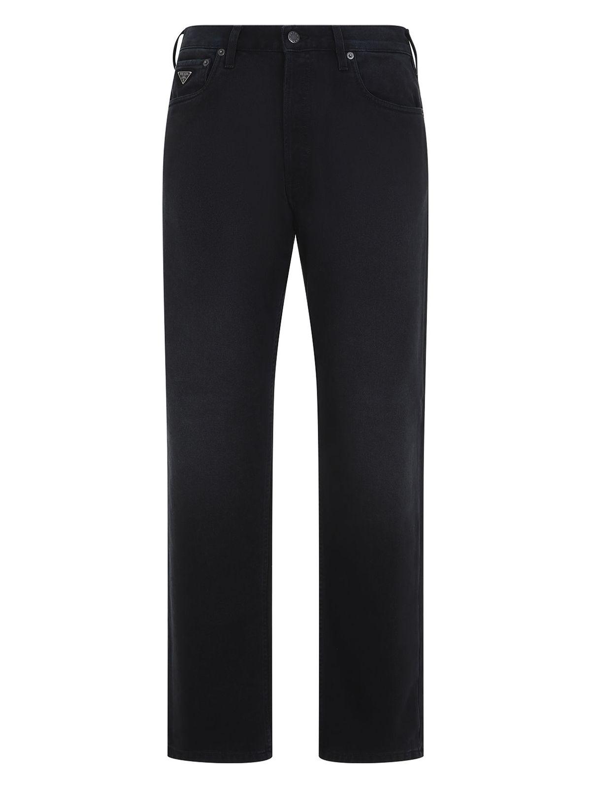 Prada Men's Straight Leg Jeans