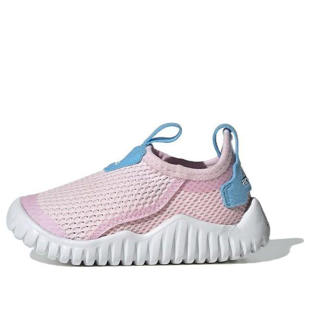 adidas Rapidazen Summer.rdy 'Pink Blue'