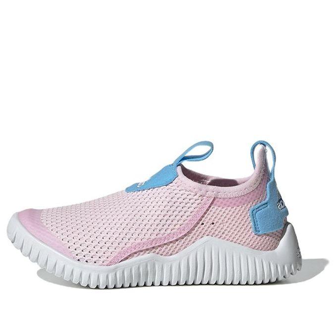 adidas Rapidazen Summer.rdy 'Pink Blue'