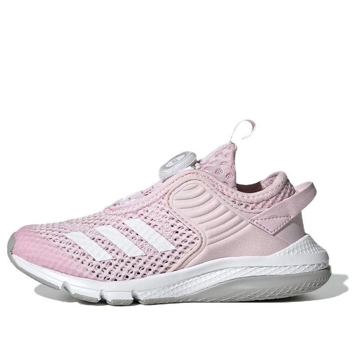 adidas ActiveFlex Boa K 'Clear Pink'