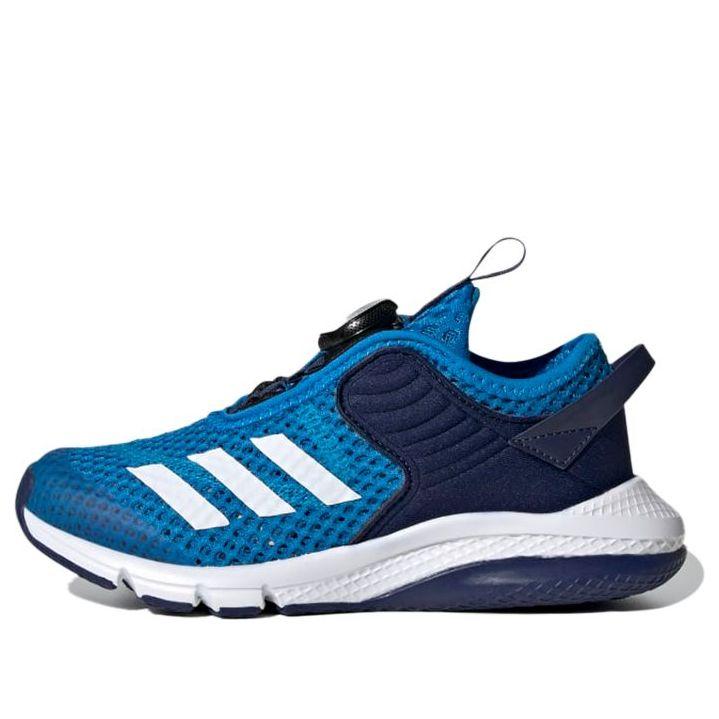 adidas Activeflex Boa K 'Sky Blue'