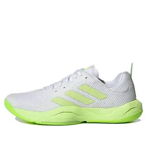 adidas Rapidmove ADV Trainer 'White Pulse Lime'