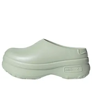 adidas Adifom Stan Smith Mules 'Linen Green'