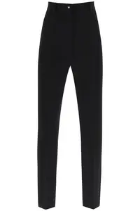 Dolce & Gabbana Milano Stitch Cigarette Pants