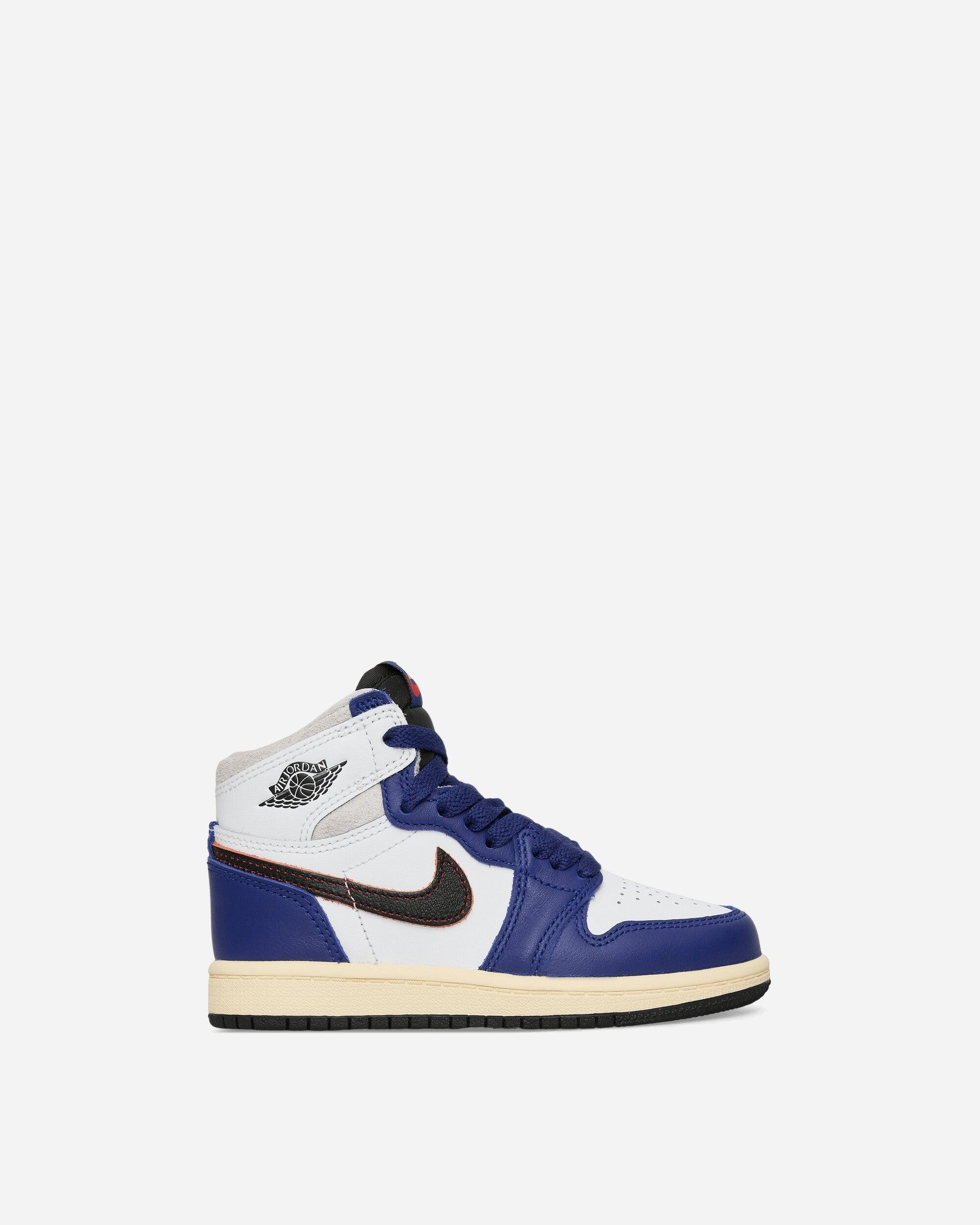 Jordan 1 Retro High OG Rare Air Sneakers