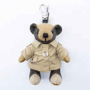 Burberry Beige Key Ring